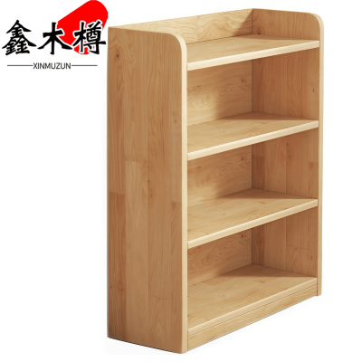 鑫木樽书架60*24*106cm个