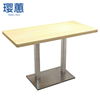 璎蕙 餐桌120*60*75cm 张