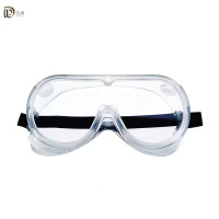 岱润 护目镜 透明 个