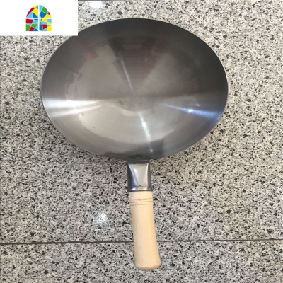 传统老式无涂层木把炒锅加厚圆底饭店熟铁锅炒勺 FENGHOU 直径30