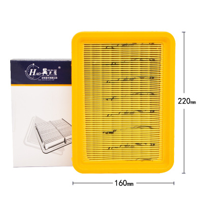 昊之鹰空气滤清器 适用于力帆520空气滤芯空气格空滤