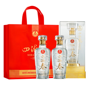 五粮液股份出品四海春马到成功52度500ml*2瓶