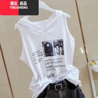 YIBUSHENG2024新款打底纯白色连帽背心女弹力宽松竹节棉外穿吊带无袖T恤