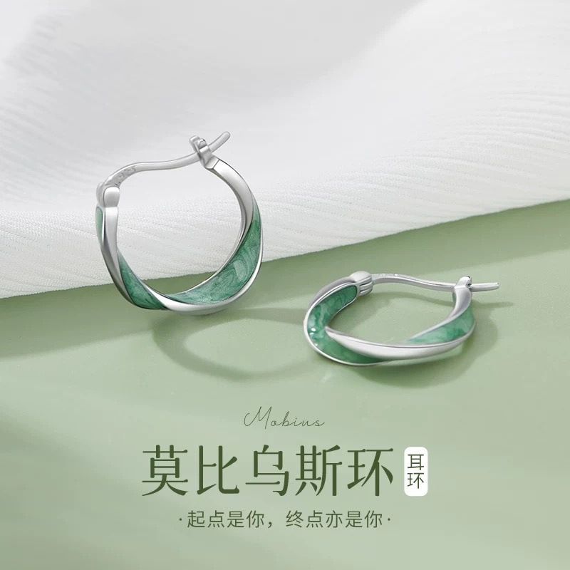 莫比乌斯环S999纯银耳环女新款小众轻奢高级感耳扣耳饰品生日礼物