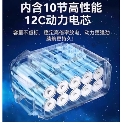 苏宁宜品高性能汽车蓄电池耐用启动快深循环技术长久续航