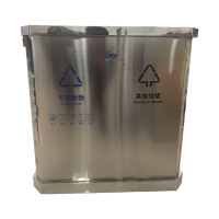 鏖耀 垃圾桶 35*70*70cm /个