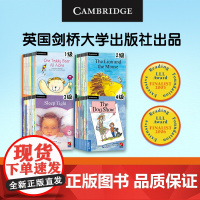 [新东方店]2025剑桥儿童英语分级阅读YLE考试教材读物Starters Movers Flyers少儿英语启蒙绘本故