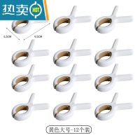 敬平晒被子大夹子蚊帐棉被夹大号防风晾衣架固定衣服的晾晒小夹子 黄色大号 12个装(开口4.5cm)衣夹