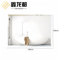鑫龙都浴室镜2m*1m个