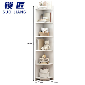 锁匠 角柜