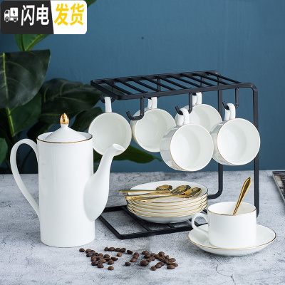 三维工匠轻奢水杯套装一套杯具套装家用北欧茶壶套装简约套杯客厅陶瓷水具 描金边6杯6碟6勺+U型架+壶