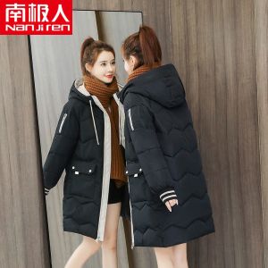 加厚保暖中长款棉服女2020冬季新款韩版宽松连帽外套潮