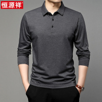 恒源祥春秋服饰中年男子桑蚕丝翻领长袖t恤羊绒上底Polo衫