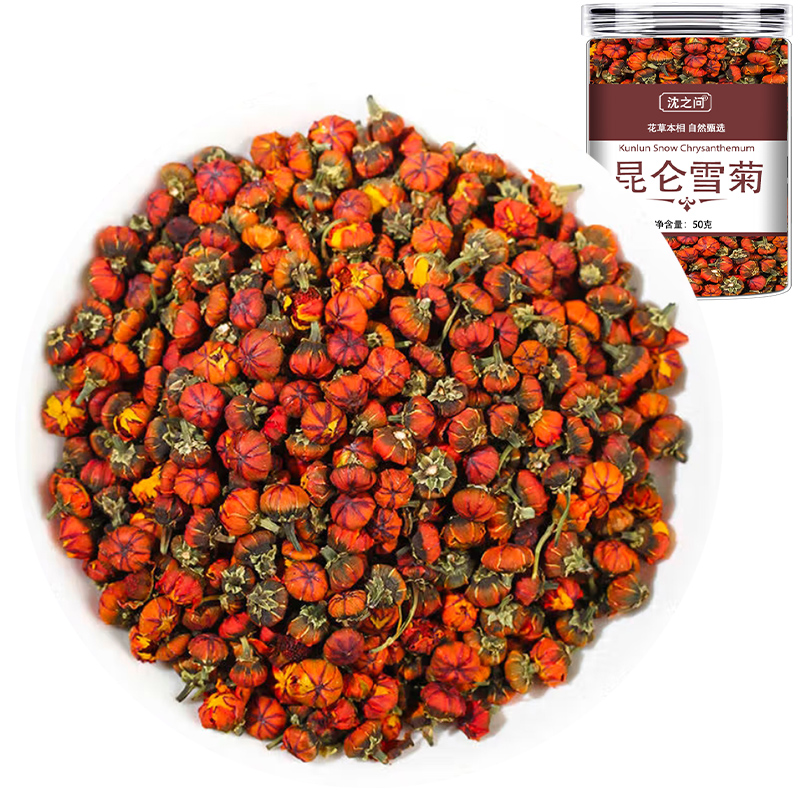 昆仑雪菊胎菊官方旗舰店甄选正品雪胎菊新疆菊花茶昆仑雪菊非茶包