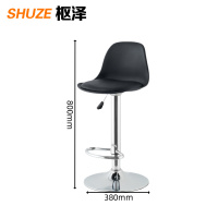 枢泽 吧台椅 高款 把