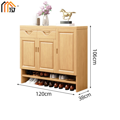 汐 鞋柜 榉木色 个