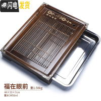三维工匠实木茶盘家用功夫茶具茶台茶海茶托简约储水托盘迷你小号茶座 福在眼前配不锈钢茶盘