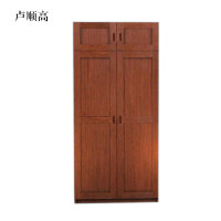 卢顺高更衣柜储物柜宿舍柜子带抽屉锁物品柜