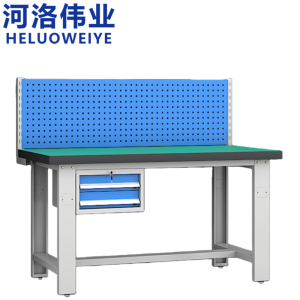 河洛伟业