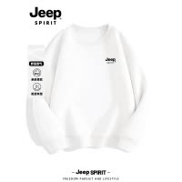 Jeep吉普美式重磅卫衣男款2025新款秋冬季宽松休闲长袖上衣男装