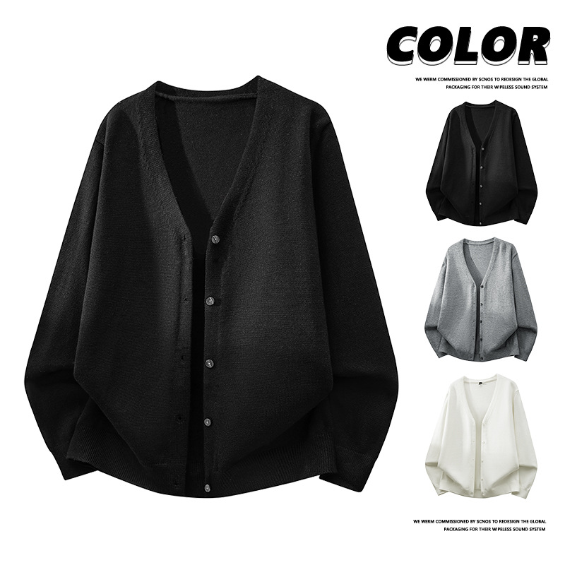 男装春秋季新款针织开衫男V领纯色毛衣男青年宽松休闲百搭外套男