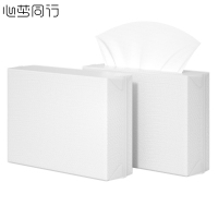 心梦同行双层加厚擦手纸洗手间用纸干手纸 大号/200x230mm/2350/包