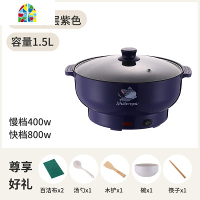 电蒸锅小型蒸笼锅蒸锅具小煮锅大容量蒸锅多功能家用双层汤锅插电 FENGHOU 20CM粉红+蒸笼儿童用收藏送礼