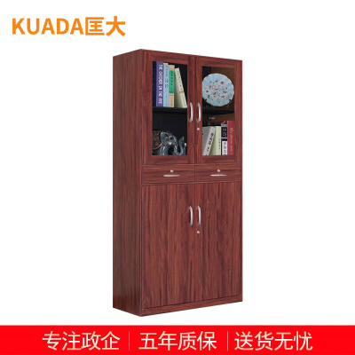 匡大 文件柜 钢制办公柜 红木纹转印储物柜 中二斗文件柜 KDT870