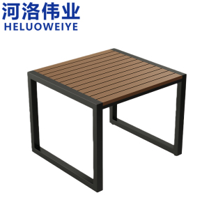 河洛伟业
