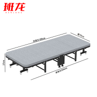班龙折叠床70*204cm张