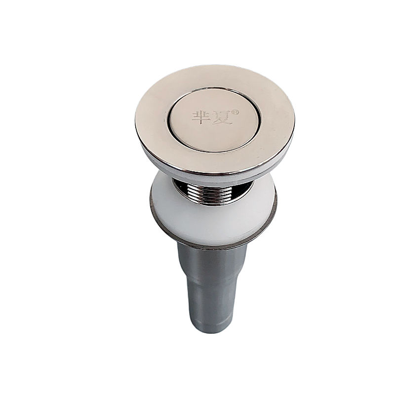 芈夏面盆下水器 有孔翻版 个