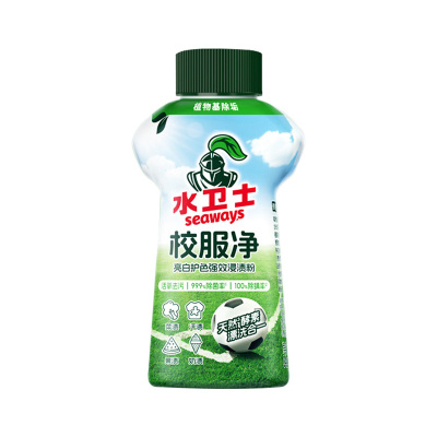 水卫士校服净 340g*1瓶