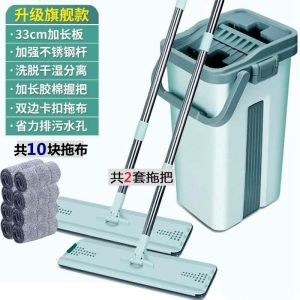 免手洗平板拖把家用一拖净懒人免洗拖布干湿两用刮刮乐拖把布配件