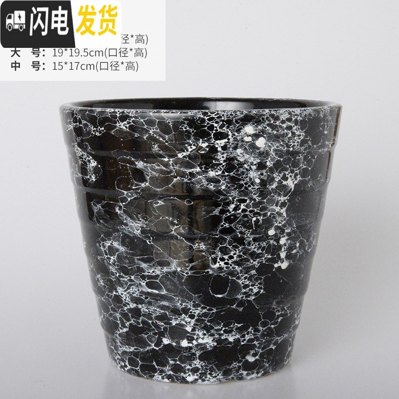 三维工匠欧式简约花盆陶瓷特大号落地阳台客厅桌面绿萝虎皮兰花盆批发 黑理石高款(送塑料托盘) 大花盆容器