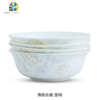 景德镇陶瓷碗套装中式家用吃米饭碗大号6英寸面汤碗4个装餐具 FENGHOU 爱丽丝面碗四只装(可微波)