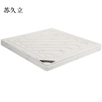 苏久立椰棕床垫家用棕垫15cm双层(0胶水天然椰棕+2cm乳胶+软硬两用+全拆洗)1200mm*2000mm