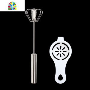 半自动不锈钢家用手动非电动搅拌器打鸡蛋迷你小型烘焙工具 FENGHOU 蓝色防滑手柄+蛋糕铲+分离勺打蛋器