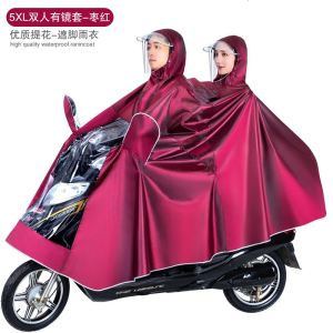 [补贴10%]雨衣电动电瓶车双人男女骑行专用长款全身防暴雨加厚加大防水雨披