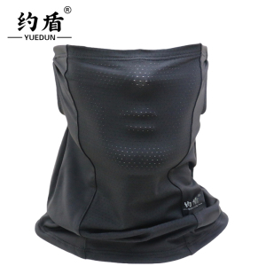 约盾 冰丝速干防晒面罩 TM995/个