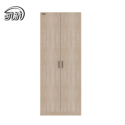 凯航对开门衣柜KH-25DKYG个