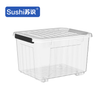 苏识 SS-80透明 55.5*40*35.5cm 塑料收纳箱 (计价单位:个)透明