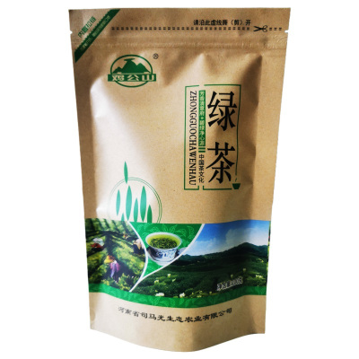 鸡公山绿茶