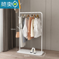 敬平衣架挂衣架落地卧室简易家用置物架轻奢室内杆式晾衣服架子衣帽架 树枝款长85CM[白色支架+白色大理石] 中晾晒架