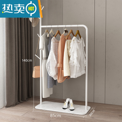 敬平衣架挂衣架落地卧室简易家用置物架轻奢室内杆式晾衣服架子衣帽架 树枝款长85CM[白色支架+白色大理石] 中晾晒架