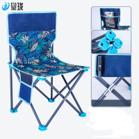 鋆珑 户外折叠椅 JL-ZDY02 把
