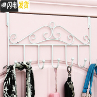 三维工匠铁艺后挂钩免钉上挂衣架挂钩置物架卧室衣帽钩卫生间无痕钩 门挂式--七钩--白色[买2送1]