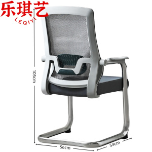 乐琪艺