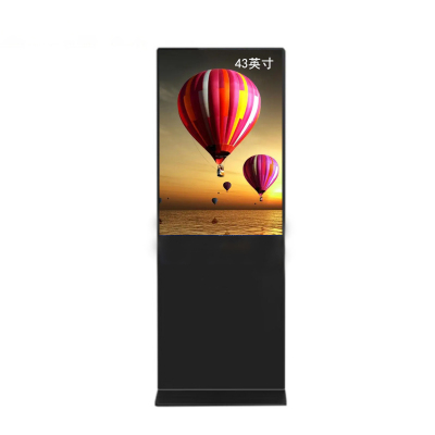 煌显 LTI460-X1 43英寸 广告机 黑色