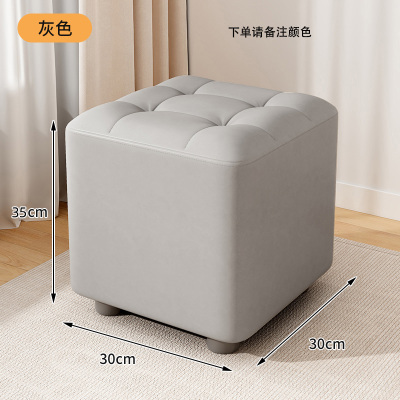 烁恒 凳子 30*30*35cm 个