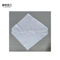 越衣纺工 头靠套(四人座)80×75cm 个